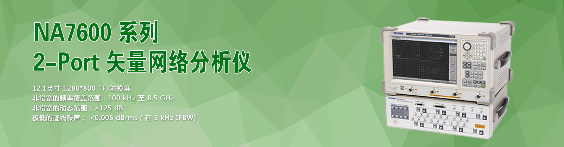 Bootstrap Touch Slider